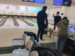 -五台山·保龄球馆