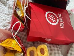 -海底捞火锅(老城根店)