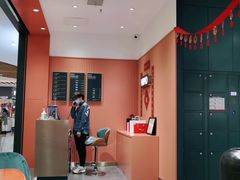 -海马体照相馆(重庆爱琴海购物公园店)