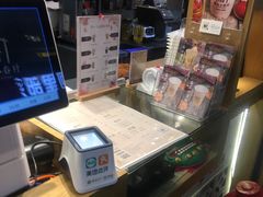 -厝内小眷村(合肥华府骏苑店)