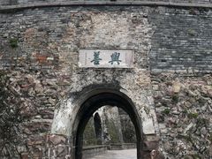 -台州府城(江南长城)