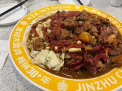 -金柱大盘鸡(和田二街店)