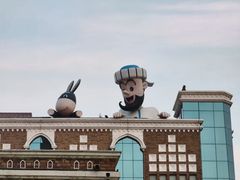 -海尔巴格一甸茶餐厅(团结路店)