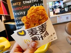 -麦当劳(杭州西湖银泰百货店)