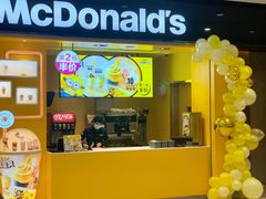 门面-麦当劳(苏州中心星悦汇店)