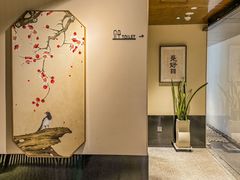-瑞面(吴宫泛太平洋酒店)