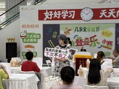 -金鹰(江宁店)