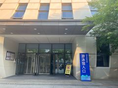-南京航空航天大学(将军路校区)