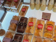 -那家面包房(珠江路店)