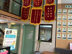 -半岛宠物医院24小时·内窥镜·牙科·碎石中心(府城大道店)