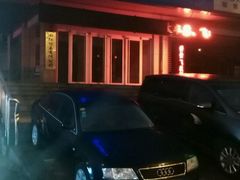 -春水锅贴·传统鲁菜(大明湖店)
