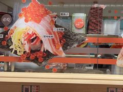 -争鲜回转寿司(太阳宫凯德PLUS店)