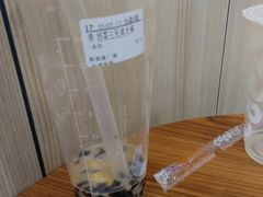 -CoCo都可(新我格广场店)