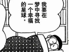 -提一眼镜·蔡司·依视路(小寨店)