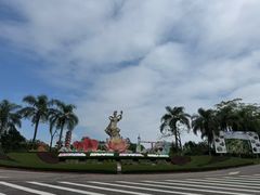 -广州莲花山旅游区