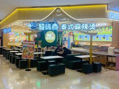 -光启城时尚购物中心