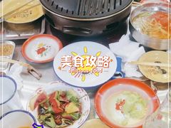 -小院烧烤