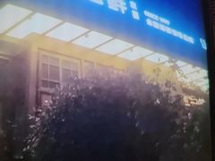 -徐记海鲜(大明宫|北二环店)