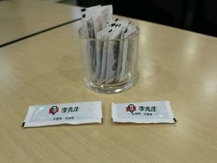 -李先生牛肉面大王(北京站售票厅餐厅)