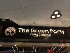 -TheGreenParty(槐房万达店)
