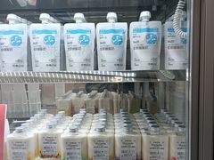 -白色日记·手作酸奶(麦凯乐店)