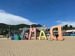 -大梅沙海滨公园