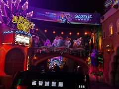 -blue frog蓝蛙(长泰广场店)