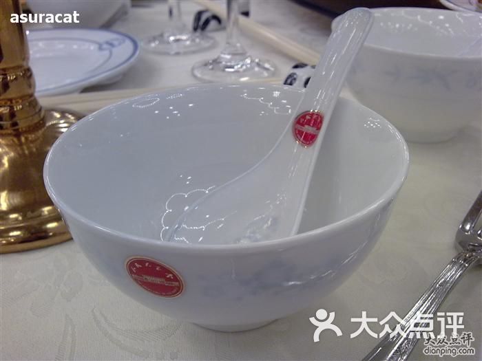 人民大会堂宴会厅菜单-内容图片-北京酒店宴会厅-大众点评网
