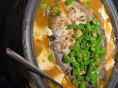 -探鱼·鲜青椒爽麻烤鱼(领展购物广场店)