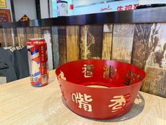 -歪嘴香鸡公煲(大连佳兆业店)
