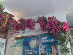 -观盐·盐帮菜(官园桥店)