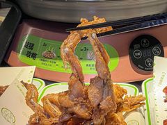 -淘蛙(广州星寰国际商业中心店)