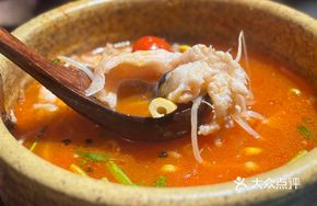 Inherited Acid Soup Fish