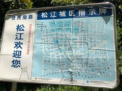 -东华大学(松江校区)