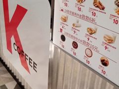 -肯德基(建华店)