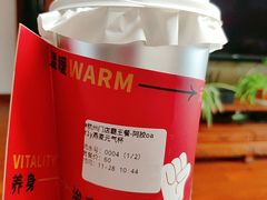 -炖物24章·顺时轻养茶(杭州大厦店)