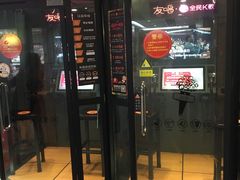 -金逸影城(南湖店)