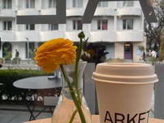 -ARKET CAFÉ(三里屯太古里店)