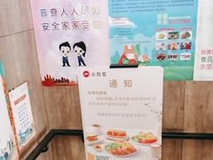 -必胜客(巴沟店)