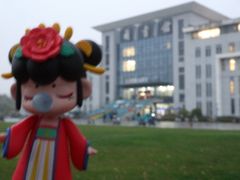 -南京邮电大学(仙林校区)