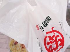 -巴蜀王氏现捞(五大花园店)