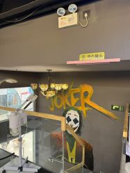 -Joker先生·男士理发馆