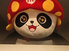 -海底捞火锅(万科广场店)