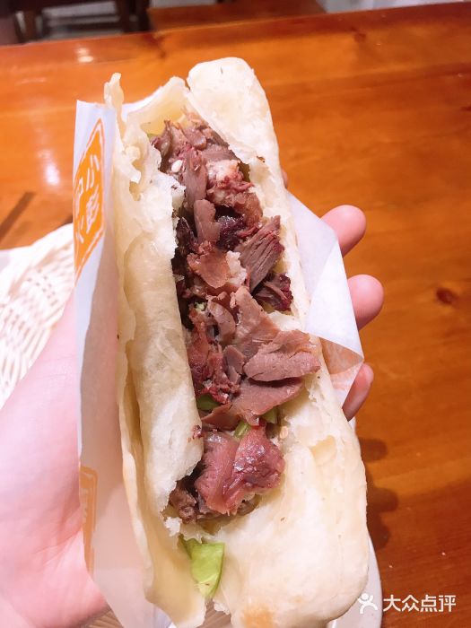 小彭驴肉火烧(安贞店)开口笑驴火图片