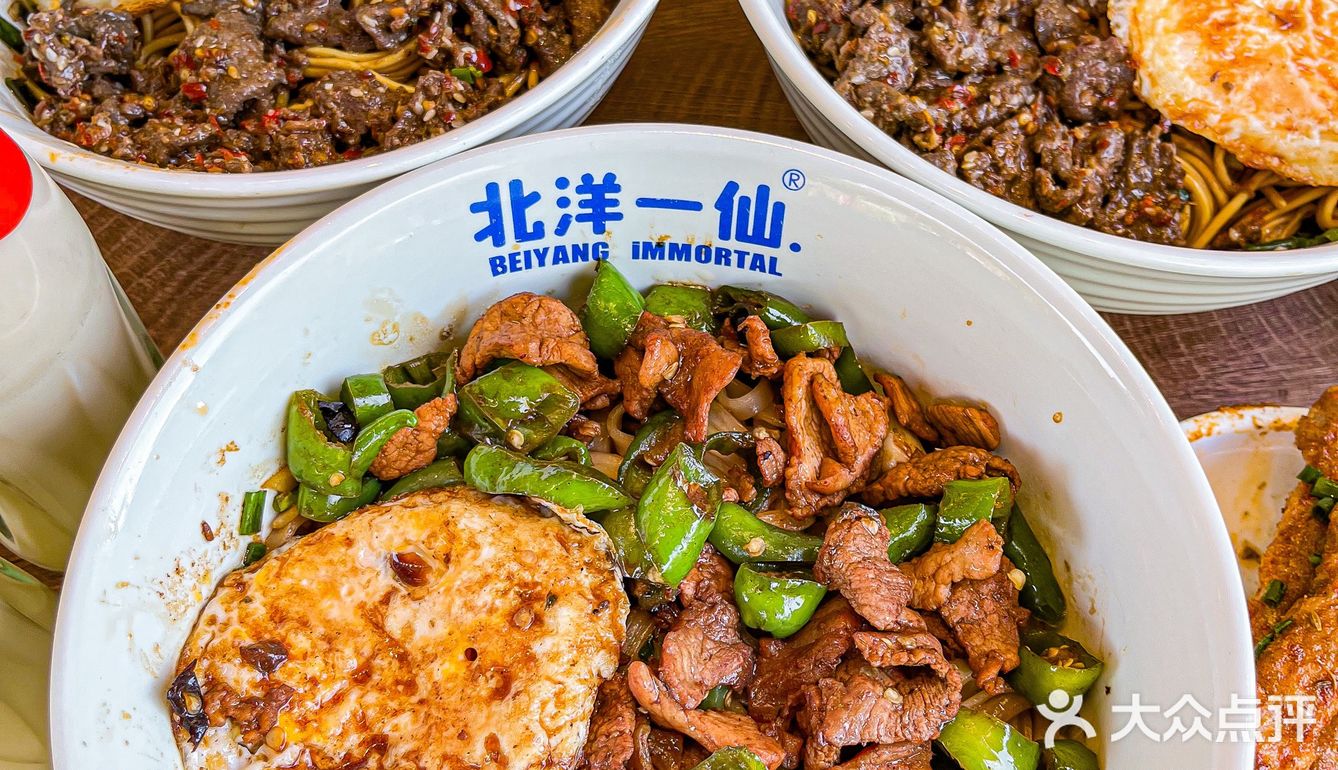 不要一直推长沙的粉，大武汉也有好吃的粉