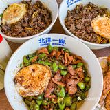 不要一直推长沙的粉，大武汉也有好吃的粉