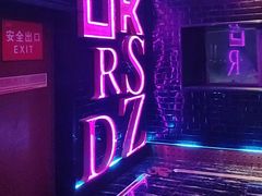 -UK派对KTV(日月广场店)