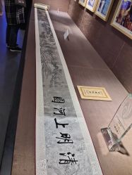 -太湖雪蚕桑文化园