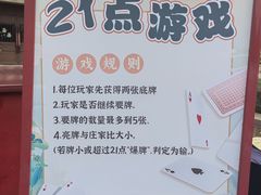 -厦门方特东方神画
