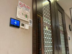 -华夏良子·足道·SPA·艾灸(苏州桥店)